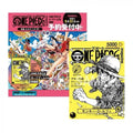 Luffy Promo Karte ST29-001 aus One Piece Magazin Vol 21