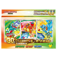 Pokémon 30th Anniversary First Partner Illustration Box Gen 1 – Japanisch