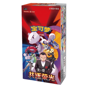 Pokémon Chasing Glory Together CSV10C Slim Display – Chinesisch