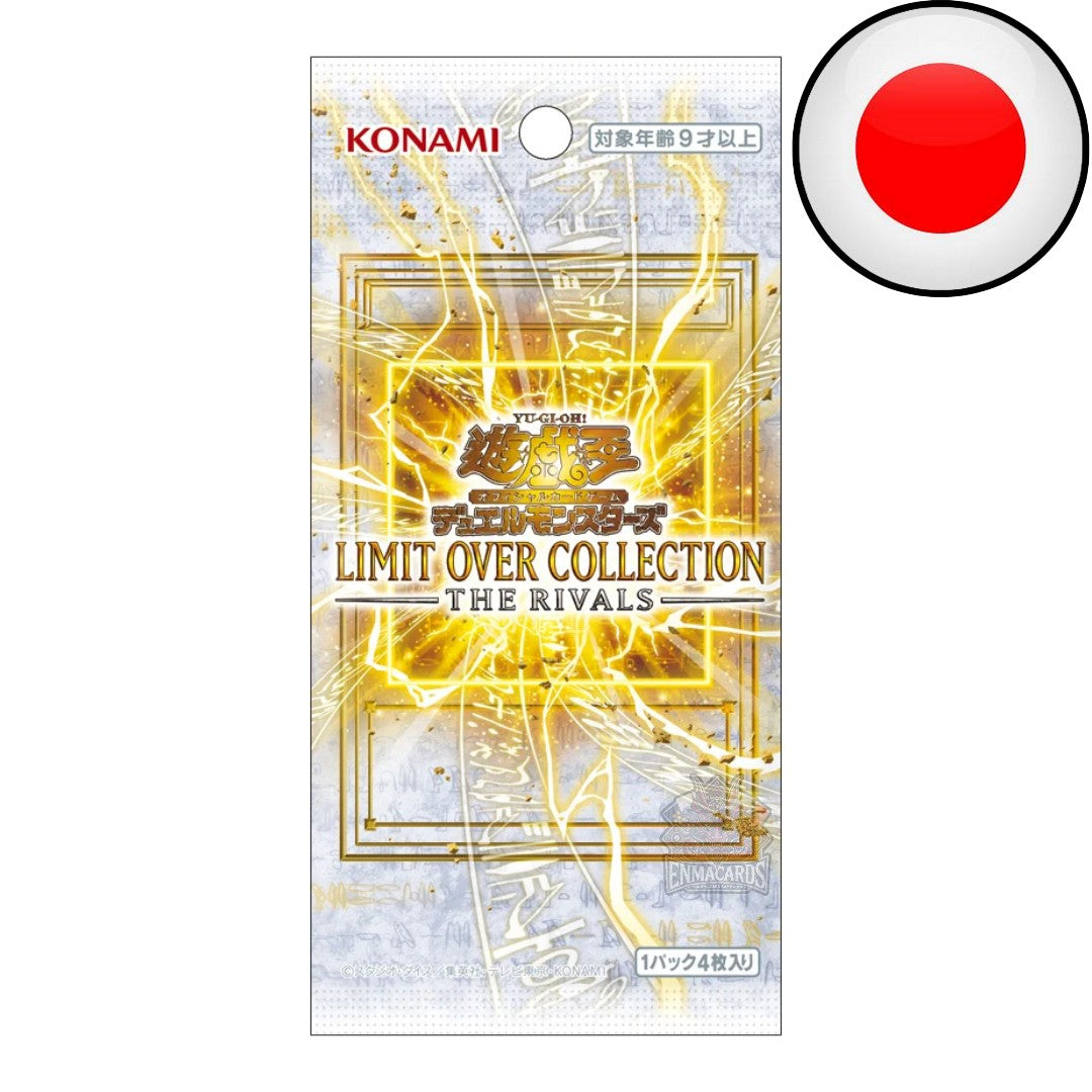 Yu-Gi-Oh! Limit Over Collection The Rivals Booster Pack (JP OCG) – Sealed