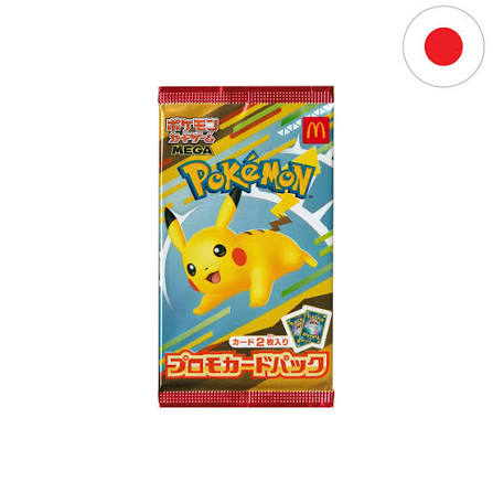 Pokémon McDonald's Promo Pack 2025 Japan (JP) – Sealed Booster Pack