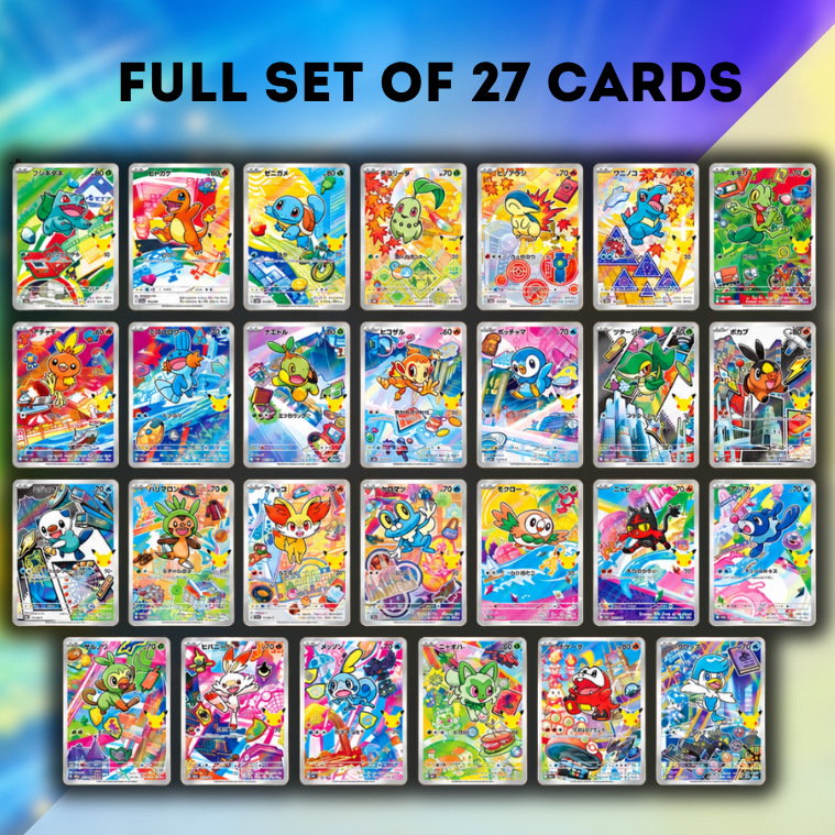 Pokémon 30th Anniversary First Partner Japanisch – 27 Promo-Karten Komplettset – 9 Sealed Packs