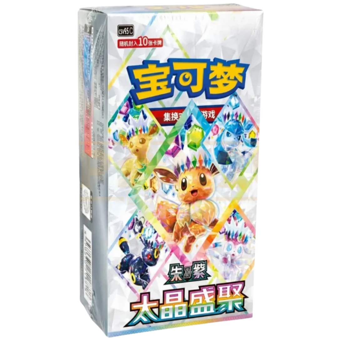 Pokémon Terastal Gathering Display CSV9.5C – Evoli & Entwicklungen – Chinesisch