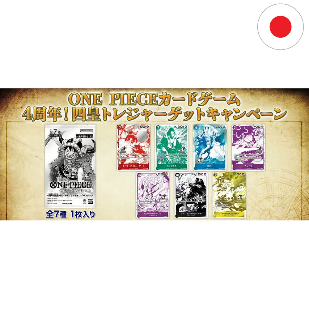 One Piece Card Game 4th Anniversary The Four Emperors Treasure Hunt Promo Boosterpack – Japanisch