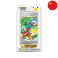 Pokemon TCG - 30th Anniversary First Partner Card Set (Vol. 1) - Chinesisch