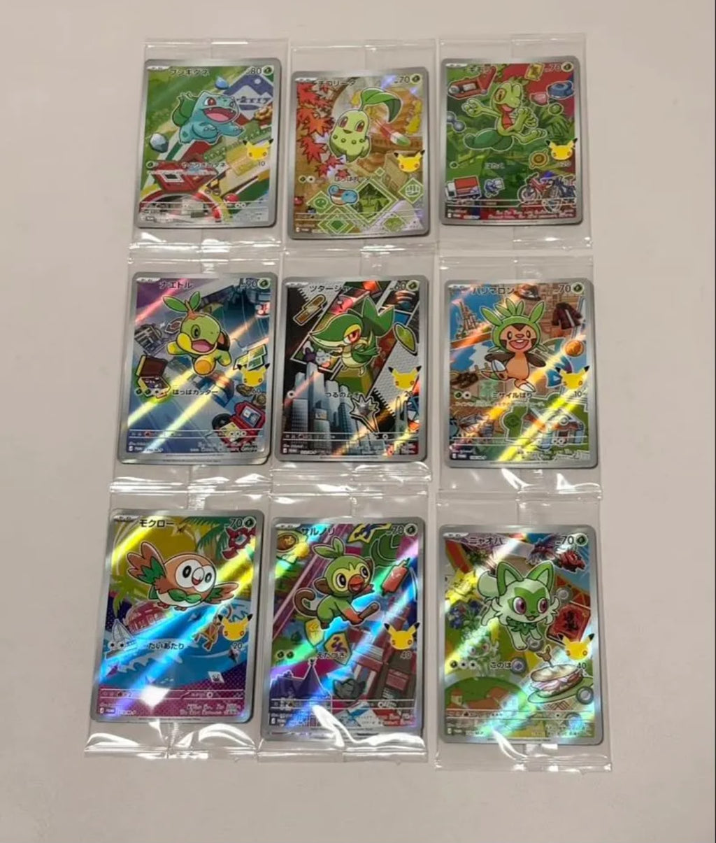 Pokémon 30th Anniversary First Partner Japanisch – 27 Promo-Karten Komplettset – 9 Sealed Packs