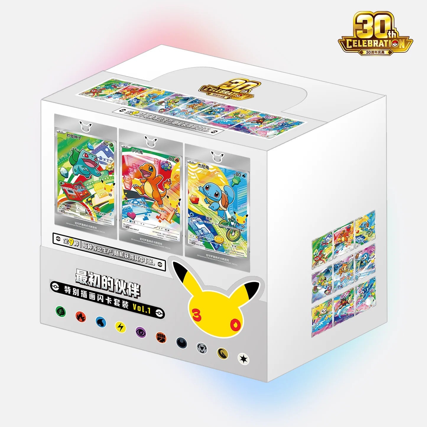 Pokemon TCG - 30th Anniversary First Partner Card Set (Vol. 1) - Chinesisch Display