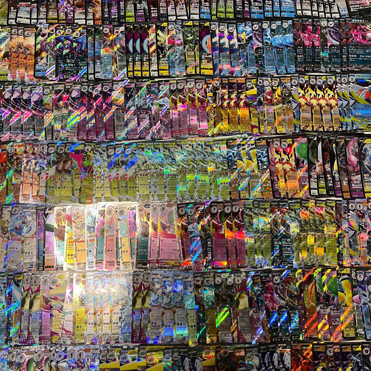 Pokémon TCG Card Game Japanische Bundle (50) EX&V Karten