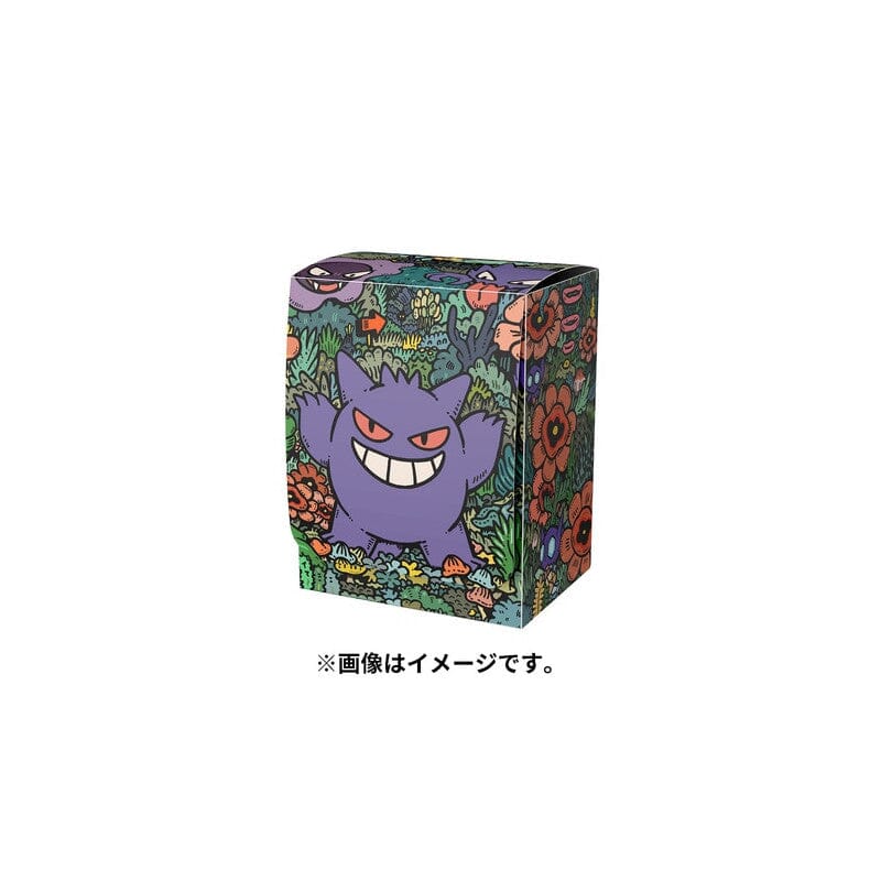 Pokémon Center Japan Gengar Deck Box / Deck Case – Offizielles Pokémon Kartenbox