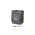 Pokémon Center Japan Gengar Deck Box / Deck Case – Offizielles Pokémon Kartenbox