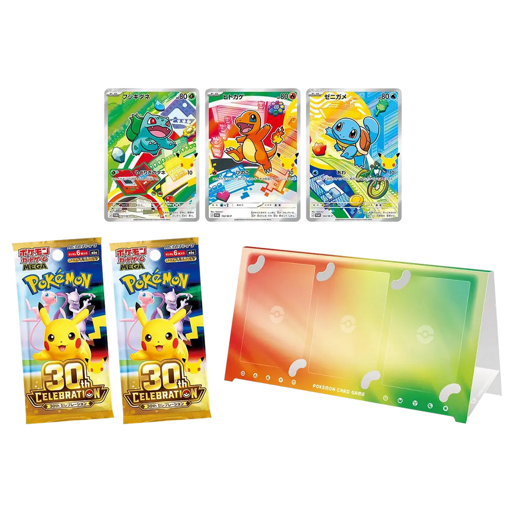 Pokémon 30th Anniversary First Partner Illustration Box Gen 1 – Japanisch