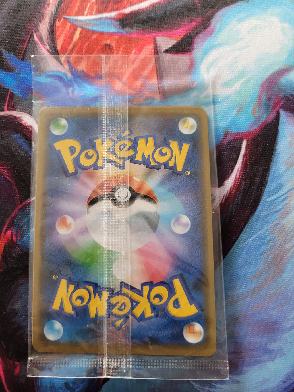 Pokémon Rayquaza 003/S-P Sealed Promo Karte Japanisch – Sword & Shield Promo