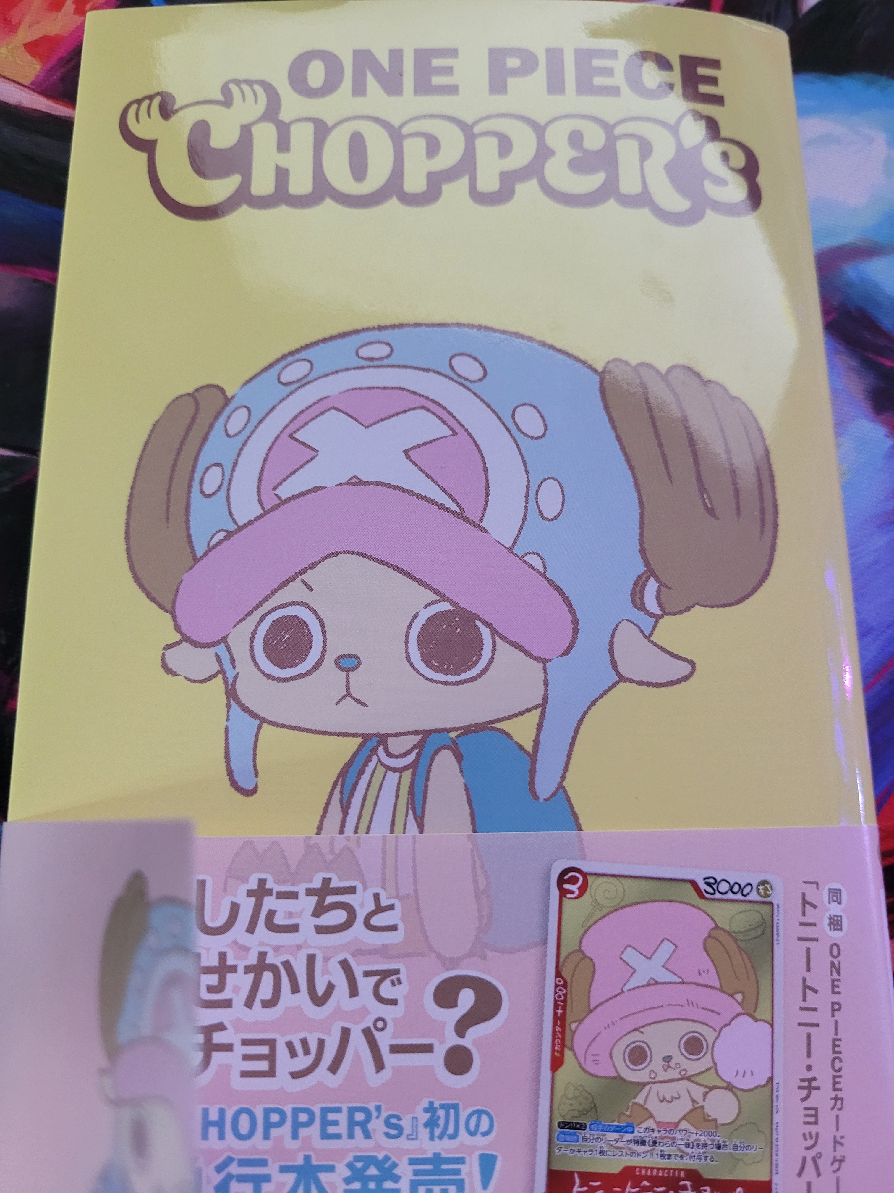 One Piece TCG Card Game Chopper Promo inkl Magazine EB02-003