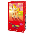 Pokémon Gem Pack Vol. 4 Booster Display (Chinesisch) | Original versiegelt