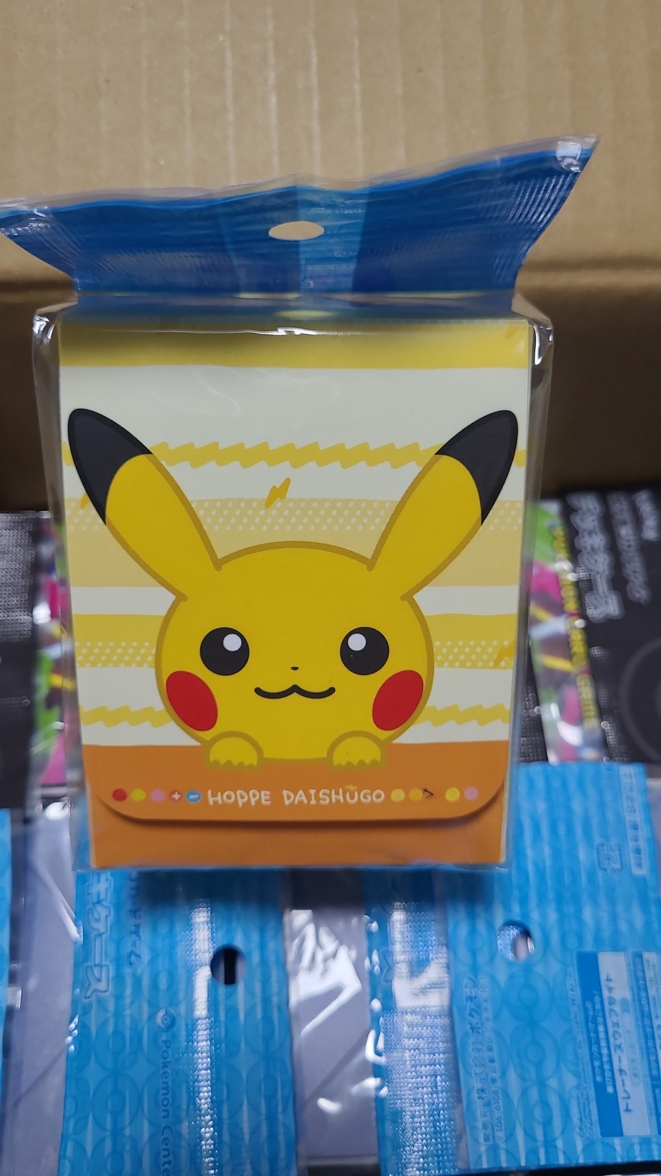 Pokémon Center Japan Pikachu Deck Box – Hoppe Daishūgō – Original Pokémon TCG Kartenbox