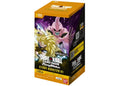 Dragon Ball Super Card Game Fusion World Story Booster 01 [ST01] Box – Japanisch