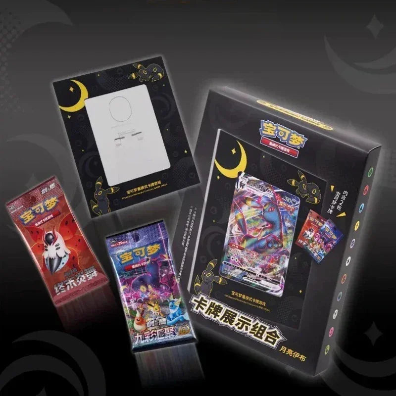 Pokémon Umbreon Nachtara Exhibition Frame Box CS4.5DF1 – Chinesisch